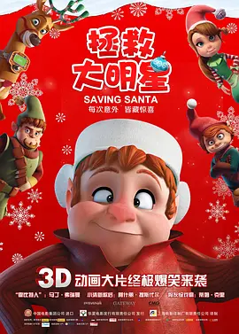 国产成a人亚洲精v品久久网
